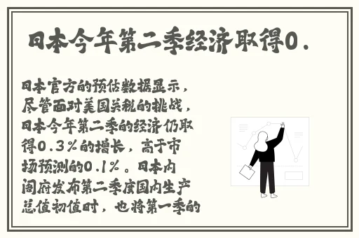 一卡二卡三卡影视